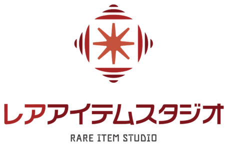 レアアイテムスタジオ ロゴ RARE ITEM STUDIO