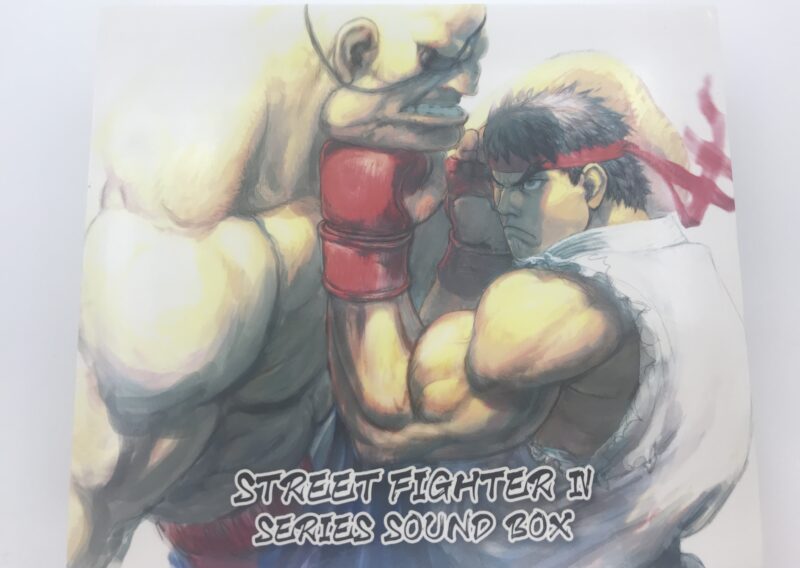 ストリートファイターIVシリーズ サウンドBOX（CPCA-10347） 中野区東中野 出張買取