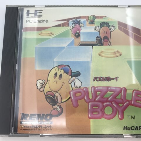 PCエンジンソフト『パズルボーイ』HuCARD 日本テレネット 府中市是政 出張買取