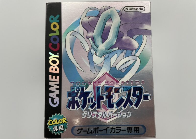 ゲームボーイカラーソフト『ポケットモンスター クリスタルバージョン』CGB-BXTJ-JPN 板橋区大山金井町 出張買取