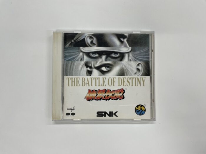 ネオジオCD『餓狼伝説 THE BATTLE OF DESTINY』を東京都墨田区吾妻橋で店頭買取
