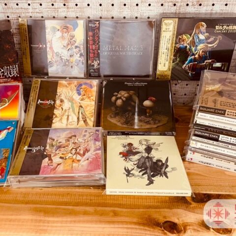 ゲームサウンドトラックCD ドラクエ FF ロマサガ まとめ 葛飾区亀有 出張買取