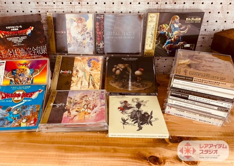 ゲームサウンドトラックCD ドラクエ FF ロマサガ まとめ 葛飾区亀有 出張買取