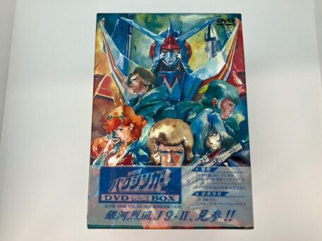 遺品買取・整理のアニメDVD-BOXの画像
