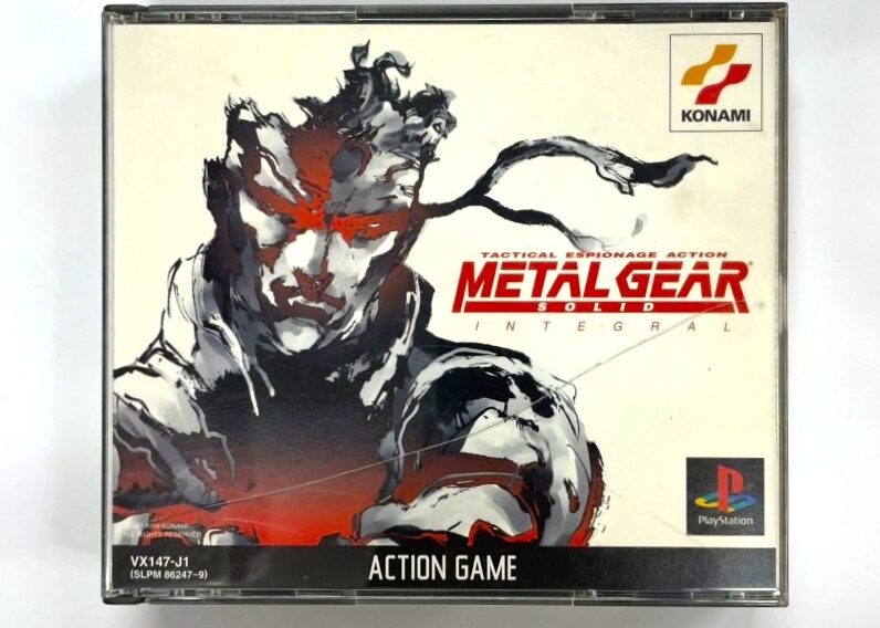 PlayStation用ソフト『METAL GEAR SOLID INTEGRAL』VX147-J1 コナミ 豊島区長崎 出張買取