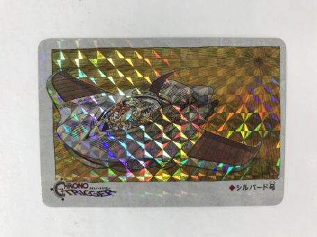 クロノ・トリガー 予約特典カード』を千葉県千葉市のお客様より宅配