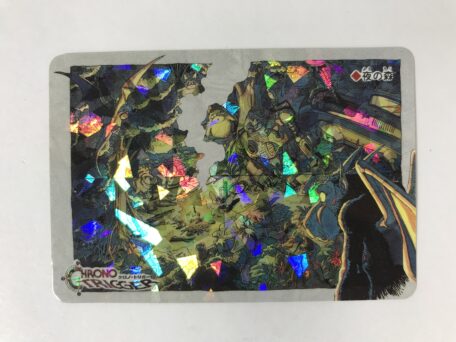 クロノ・トリガー 予約特典カード』を千葉県千葉市のお客様より宅配