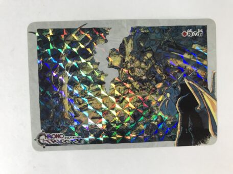 美品 激レア クロノ・トリガー ホロカード 8枚セット クロノトリガー ホロカード - メルカリ
