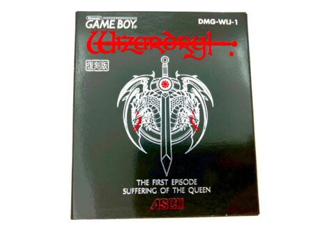 ゲームボーイ用ソフト『ウィザードリィ外伝』の箱正面を写した写真。重厚なデザインの外箱が主役となっており、ソフト本体以上に箱が価値評価の中心となる理由を示す構成です。