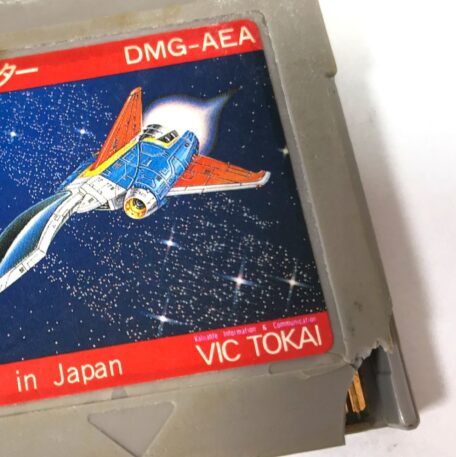 ゲームボーイソフト カートリッジラベル拡大 DMG-AEA 型番表記とメーカー表記の確認例