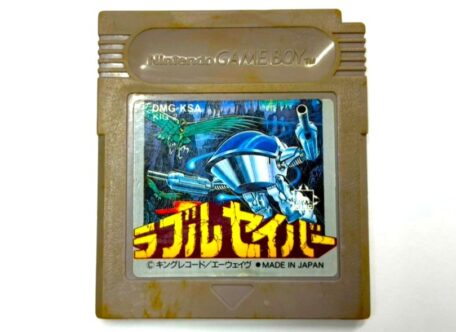 ゲームボーイソフト_高額タイトル例_ラベル保存状態_希少作品