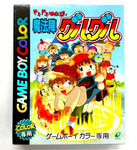 ゲームボーイカラー_キャラクターゲーム_日本版パッケージ_海外評価が高い例