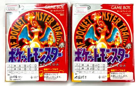 ゲームボーイソフト_売却時の失敗例_状態差による価格差_ポケモン赤