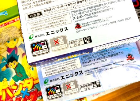 ゲームボーイカラー専用ソフト_対応機種表記_市場価値上昇の背景