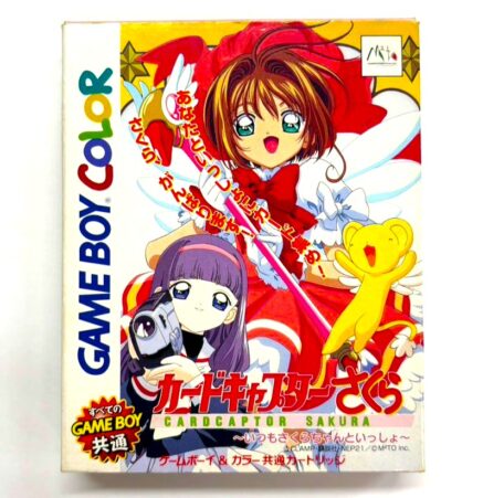 ゲームボーイカラー_日本版ソフト_国内相場と海外相場の評価差を示す例