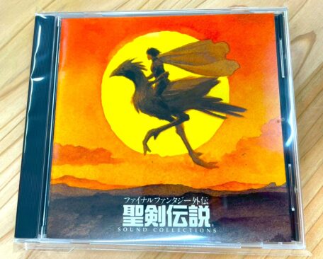 聖剣伝説 SOUND COLLECTIONSのCDパッケージ外観
