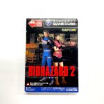 ゲームキューブソフト『バイオハザード2』DOL-P-GHAJ カプコン 横須賀市本町 出張買取