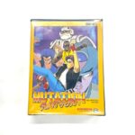 NEO GEO CD『ミューテイション・ネイション』NGH-014 SNK 草加市松原 出張買取