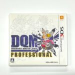 ニンテンドー3DS『ドラゴンクエストモンスターズ ジョーカー3 プロフェッショナル』CTR-P-BDQJ スクウェア・エニックス 墨田区錦糸町 宅配買取