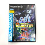 PS2『SEGA AGES 2500シリーズ Vol.21 SDI & QUARTET』SLPM-62692 セガ 船橋市本町 出張買取