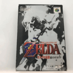 ニンテンドー６４ソフト、ゼルダの伝説時のオカリナの画像