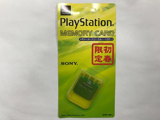 PlayStation用スモークイエローの限定メモリーカード SCPH-1020 Y SONY製 初回限定カラー