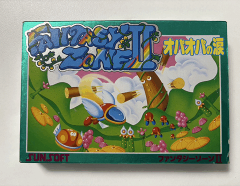 ファンタジーゾーンII オパオパの涙 ファミコン用ソフト 外箱 SUNSOFT製 横スクロールシューティング