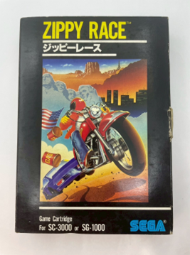 SEGA ジッピーレース ZIPPY RACE SC-3000・SG-1000用ソフト パッケージ画像