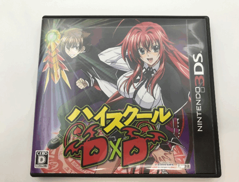3DSソフト・ハイスクールD×Dの画像