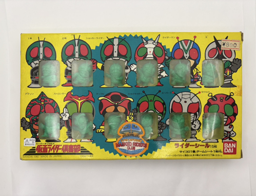 仮面ライダー倶楽部 消しゴムセット（BANDAI）