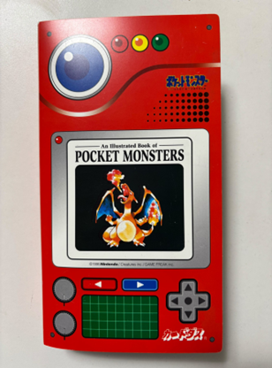ポケモン カードダス 151種＋カードリスト 完全コンプリートセット