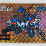 マーメイド　カード　武者プラスの画像