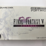 ゲームボーイ亜dpバンスのファイナルファンタジーVの箱付きの画像