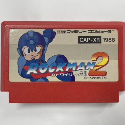 ファミコンのソフト