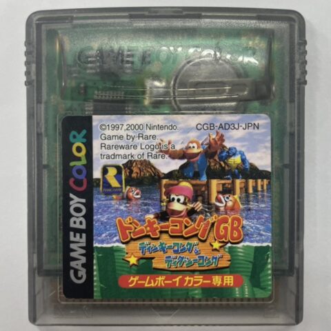 ゲームボーイカラーのソフト