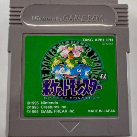 ゲームボーイのソフト