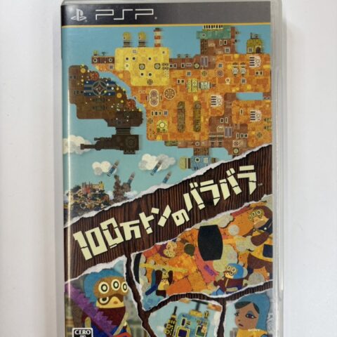 PSPのソフト