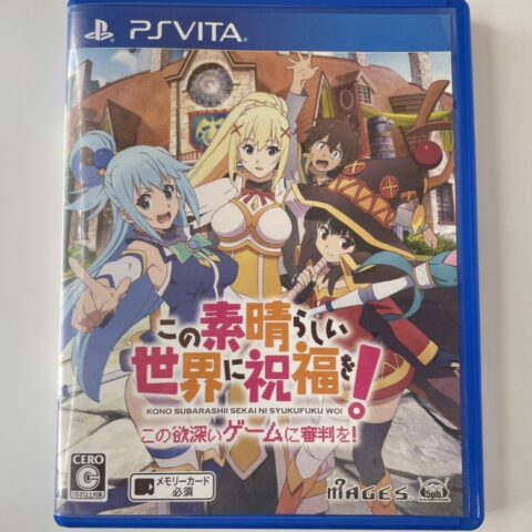 VITAのソフト