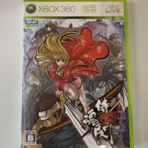 XBOXのソフト