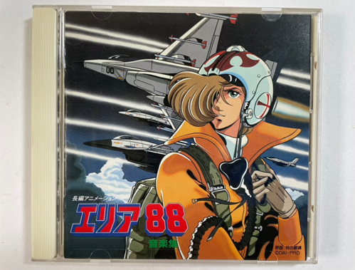 OVA エリア88 音楽集1 CD（型番：CD41-PR10）