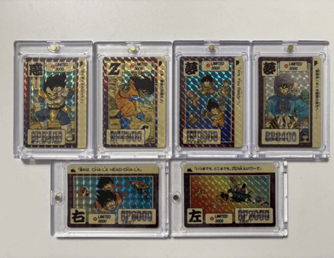 ドラゴンボール カードダス LIMITED3000 6枚組 本弾第3弾 抽選プレゼント 3000セット限定