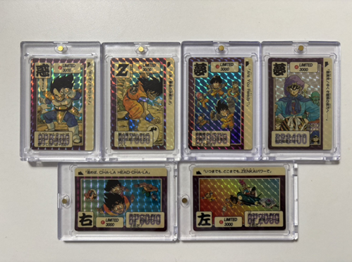 ドラゴンボール カードダス LIMITED3000 6枚組 本弾第3弾 抽選プレゼント 3000セット限定