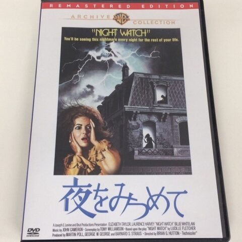 映画のDVD