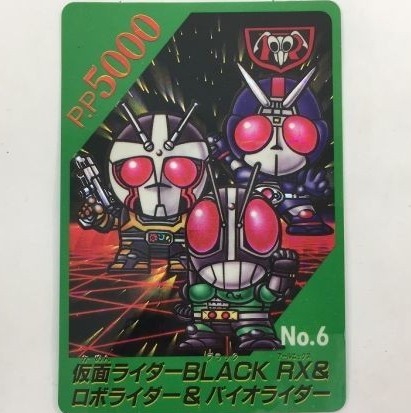 仮面ライダーのカード