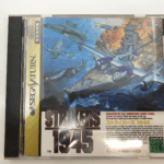 セガサターンのストライカーズ1945の画像