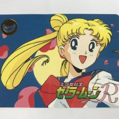 セーラームーンのカード