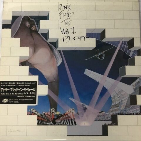 洋楽のレコード