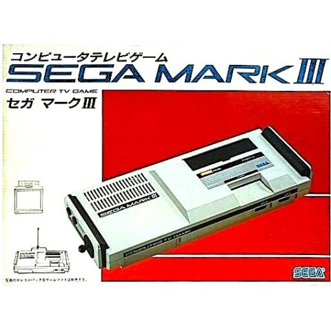 セガマークIIIの本体