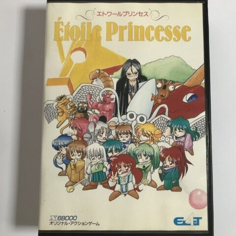 X68000のソフト
