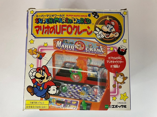 エポック社の「マリオのUFOクレーン」クレーンゲーム型玩具。スーパーマリオワールド仕様。